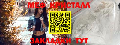гашиш Гусиноозёрск