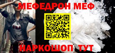 марки nbome Заволжье