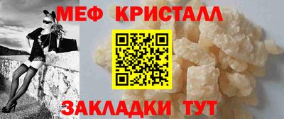 сатива Гусев
