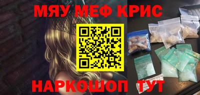 гашиш Гусиноозёрск