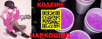 гашиш Гусиноозёрск