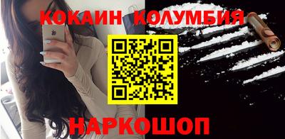 марихуана Гусь-Хрустальный