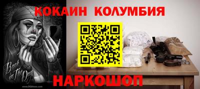 сатива Гусев