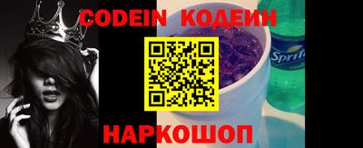 мефедрон VHQ Жуковский