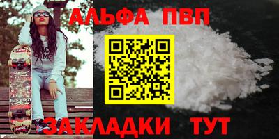 гашиш Гусиноозёрск