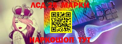 марихуана Гусь-Хрустальный