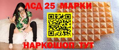 сатива Гусев