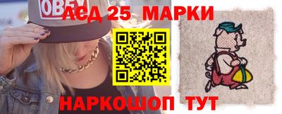 гашиш Гусиноозёрск