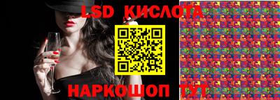 марихуана Гусь-Хрустальный