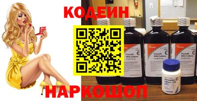 гашиш Гусиноозёрск