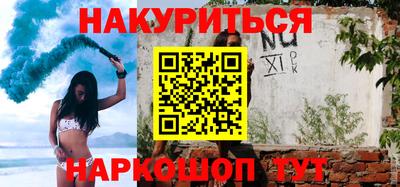 круглые Заводоуковск