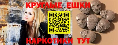 сатива Гусев