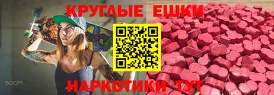 сатива Гусев
