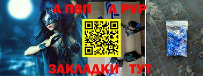 гашиш Гусиноозёрск