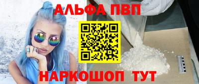 гашиш Гусиноозёрск