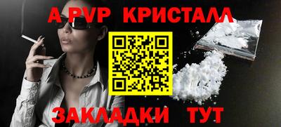 сатива Гусев