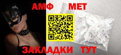 гашиш Гусиноозёрск