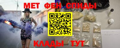 сатива Гусев
