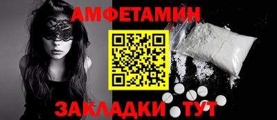 сатива Гусев