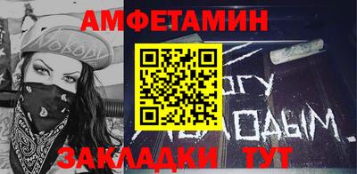 марихуана Гусь-Хрустальный
