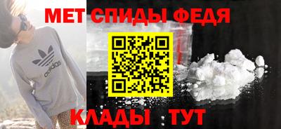 сатива Гусев