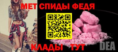 сатива Гусев