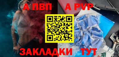 марихуана Гусь-Хрустальный