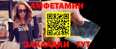 марихуана Гусь-Хрустальный