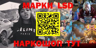 марихуана Гусь-Хрустальный