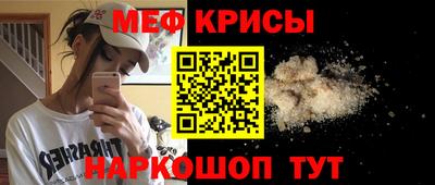 гашиш Гусиноозёрск