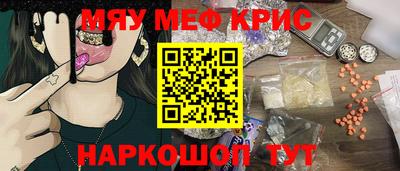 гашиш Гусиноозёрск
